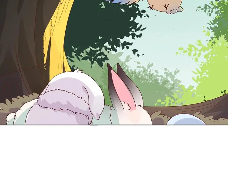 第21话 是你脑袋先动的手 第32页