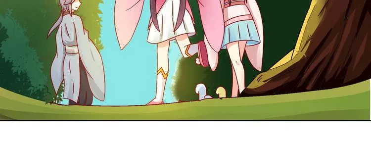 第21话 是你脑袋先动的手 第56页
