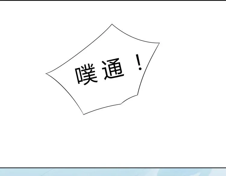 第22话 滚兔球，滚到目的地 第35页