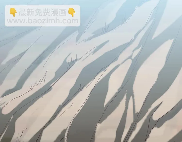 第22话 滚兔球，滚到目的地 第36页