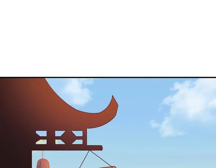 第23话 土鳖三人组 第34页