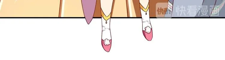 第23话 土鳖三人组 第49页