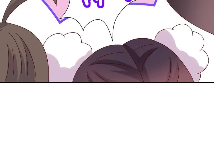 第23话 土鳖三人组 第51页