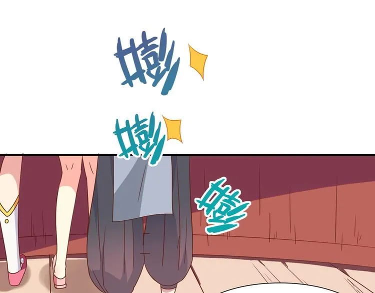 第24话 可怜的兔兔又要逃跑啦 第6页