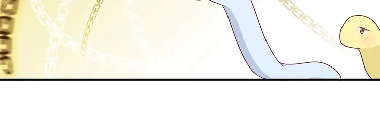 第24话 可怜的兔兔又要逃跑啦 第44页