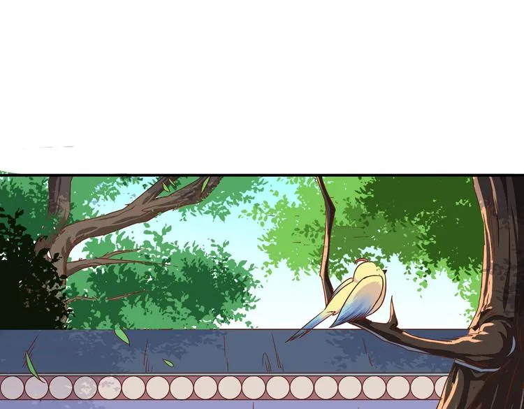 第25话 尊主月要圆啦！！！ 第18页