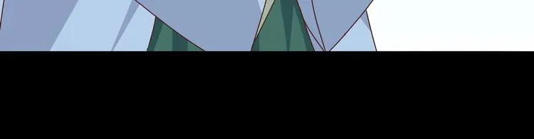 第25话 尊主月要圆啦！！！ 第33页