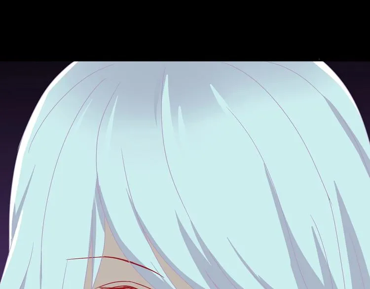 第25话 尊主月要圆啦！！！ 第57页