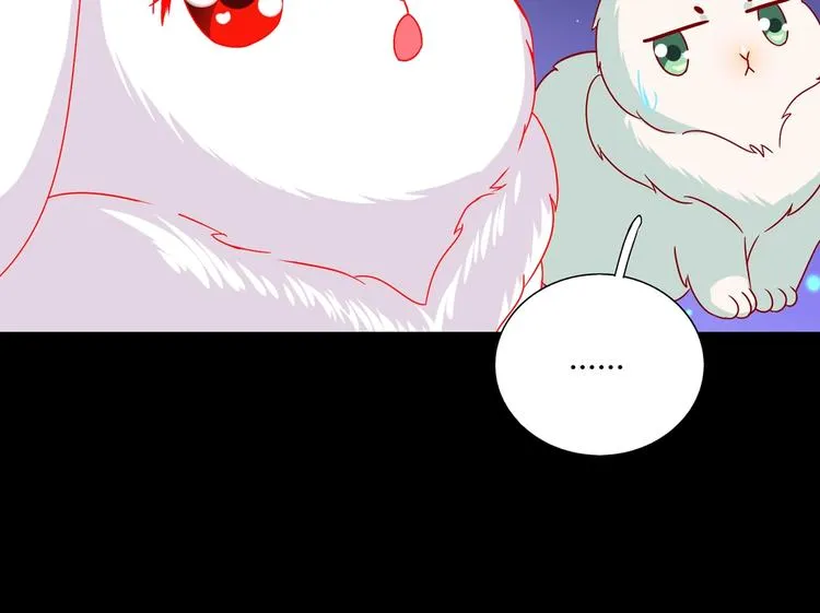 第26话 兔兔的方向感？ 第30页
