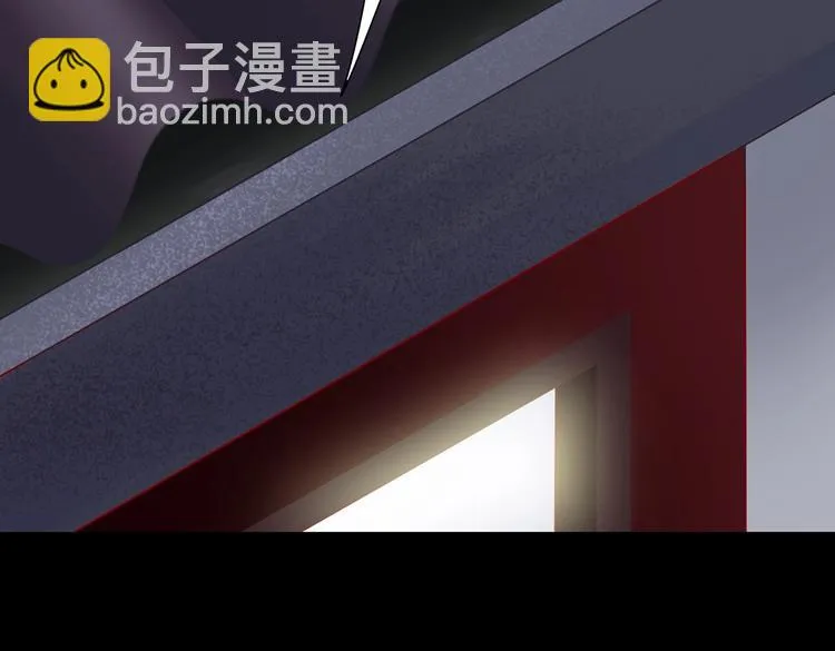 第27话 偷吃三人组 第32页