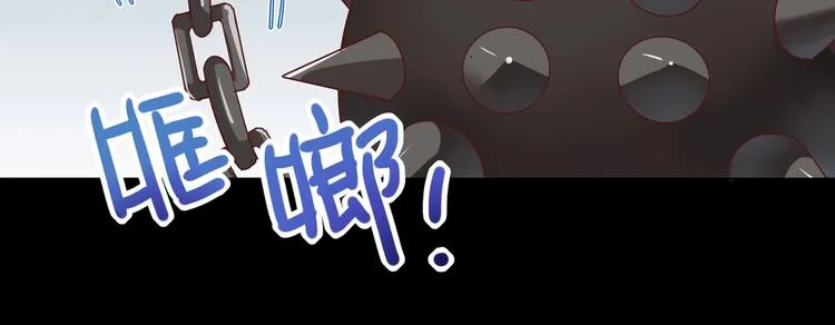 第27话 偷吃三人组 第60页
