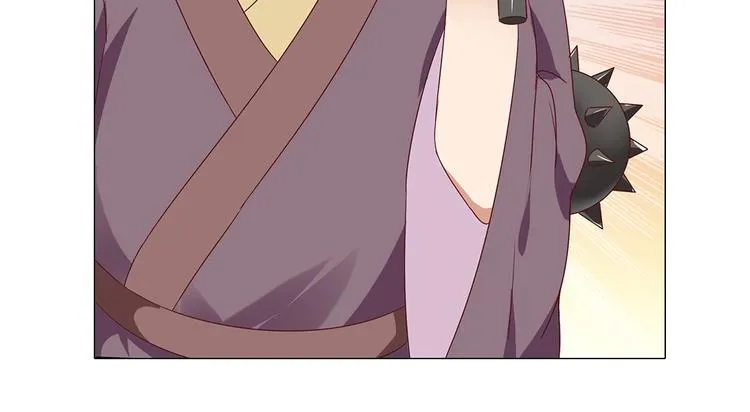 第27话 偷吃三人组 第65页