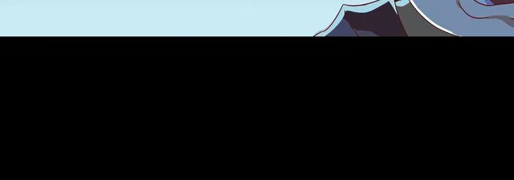第28话 大流氓救救我 第17页