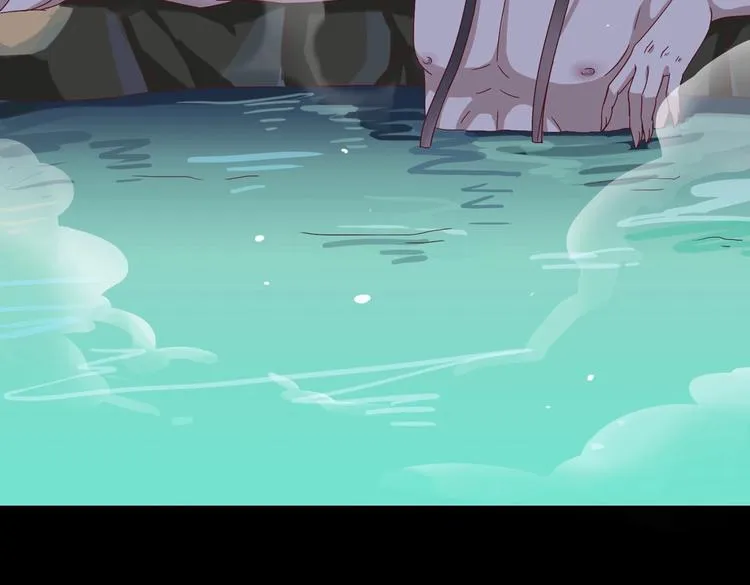 第28话 大流氓救救我 第33页