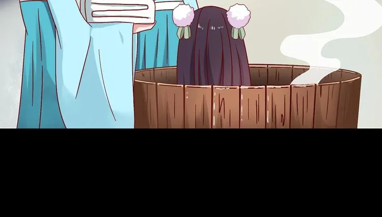 第29话 洗白白的小兔兔 第26页