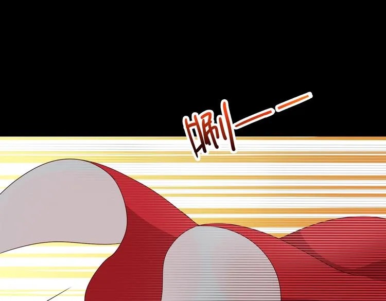第29话 洗白白的小兔兔 第59页