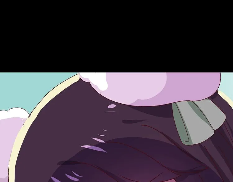第30话 大流氓英雄救美 第9页