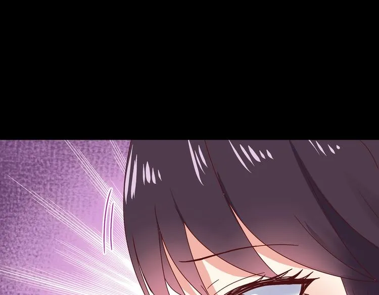 第30话 大流氓英雄救美 第19页