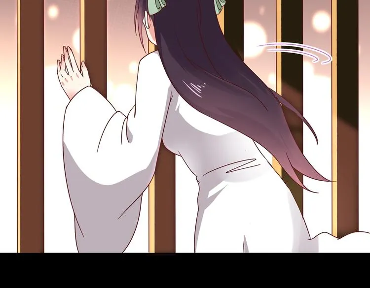 第30话 大流氓英雄救美 第23页