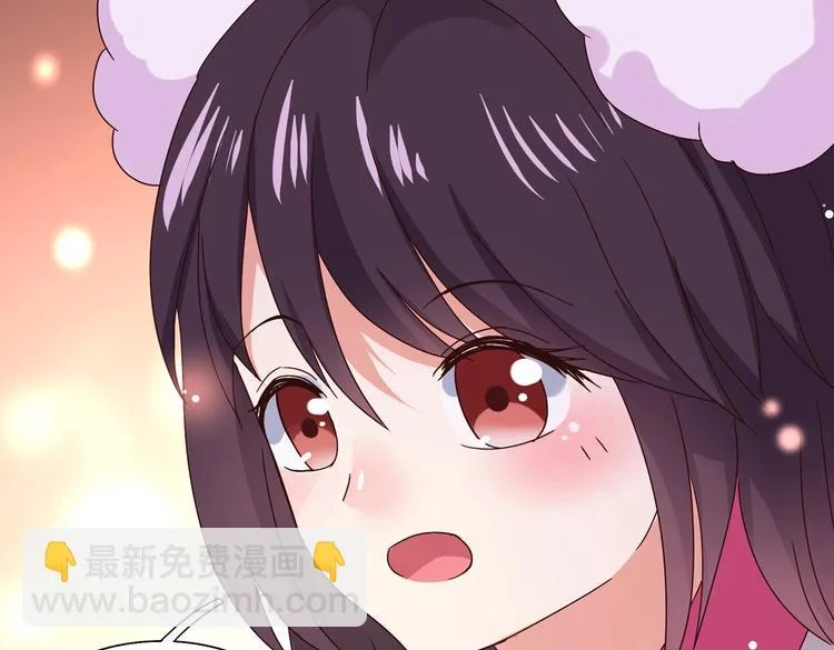 第30话 大流氓英雄救美 第26页
