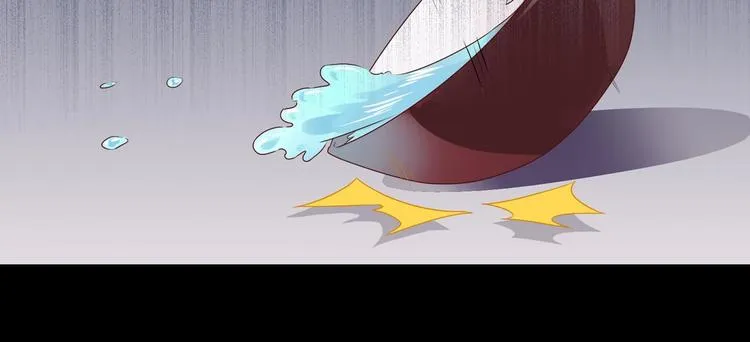 第30话 大流氓英雄救美 第42页