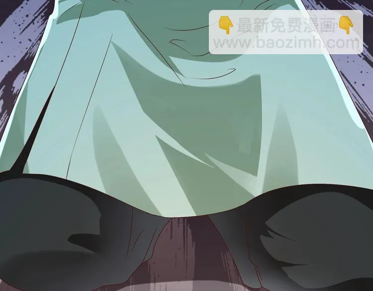 第30话 大流氓英雄救美 第45页