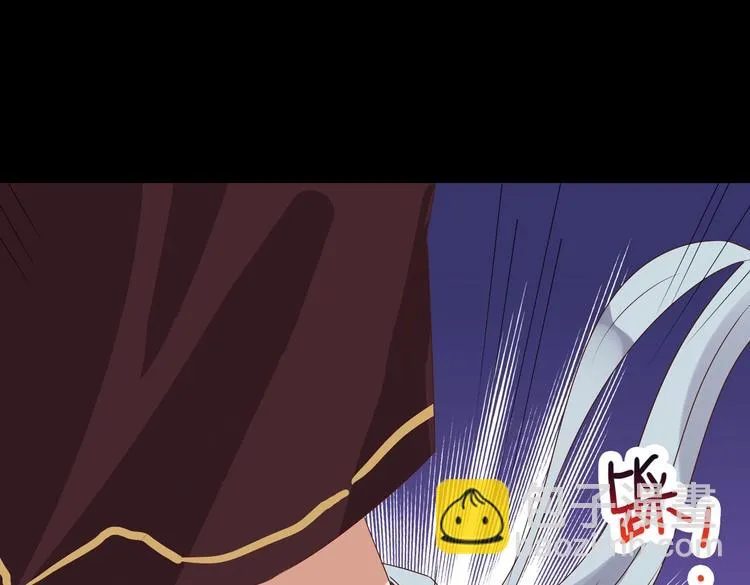 第30话 大流氓英雄救美 第52页