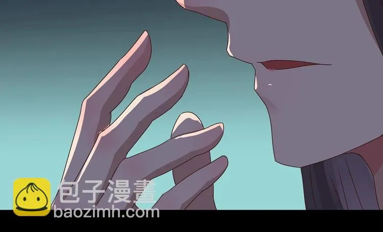 第30话 大流氓英雄救美 第67页