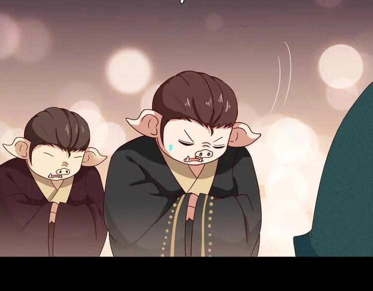 第31话 吃尊主的瓜，好甜 第7页