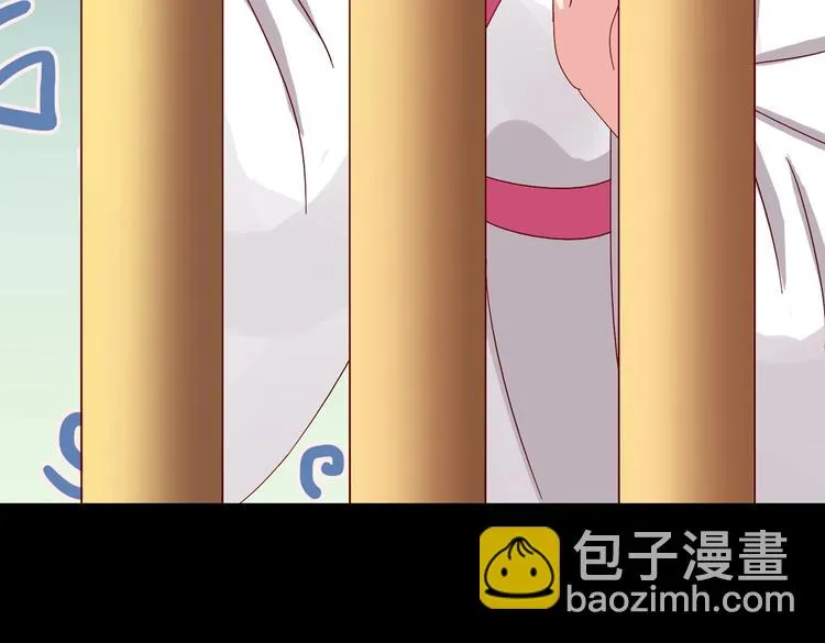 第31话 吃尊主的瓜，好甜 第22页
