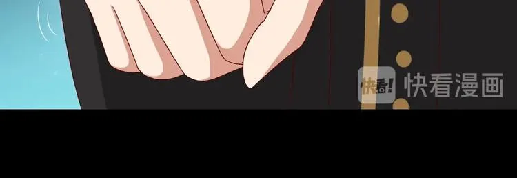 第31话 吃尊主的瓜，好甜 第28页