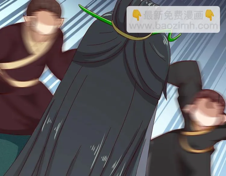 第31话 吃尊主的瓜，好甜 第32页
