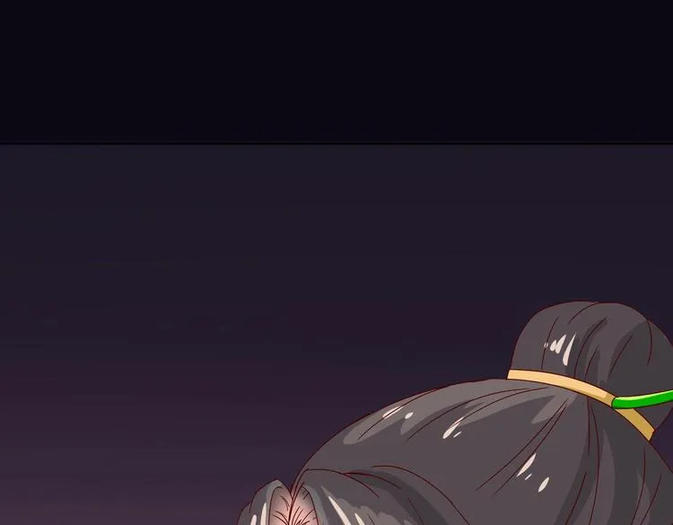 第31话 吃尊主的瓜，好甜 第39页