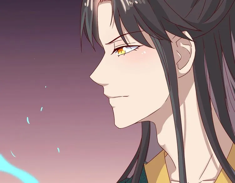 第31话 吃尊主的瓜，好甜 第40页