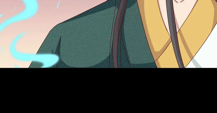 第31话 吃尊主的瓜，好甜 第41页