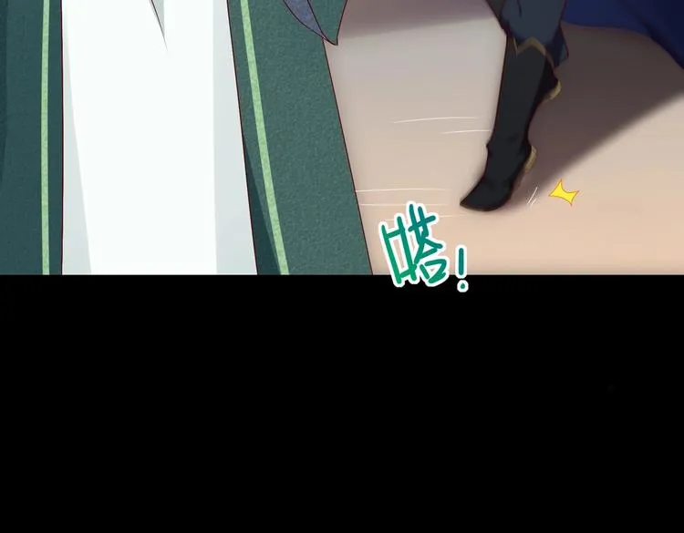 第31话 吃尊主的瓜，好甜 第51页