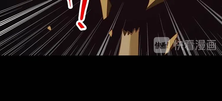 第31话 吃尊主的瓜，好甜 第69页