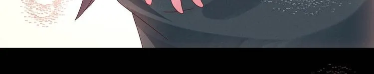 第31话 吃尊主的瓜，好甜 第75页