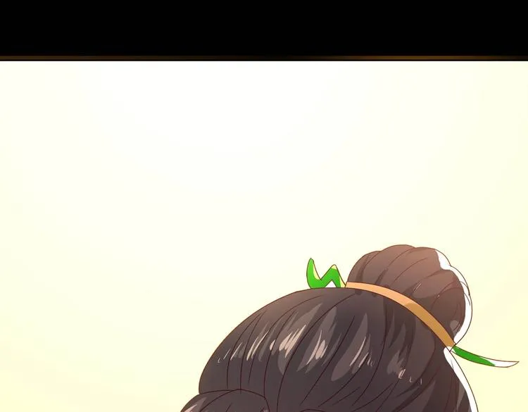 第31话 吃尊主的瓜，好甜 第79页