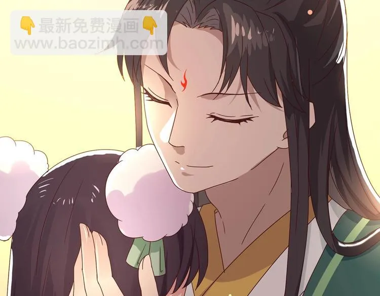 第31话 吃尊主的瓜，好甜 第80页