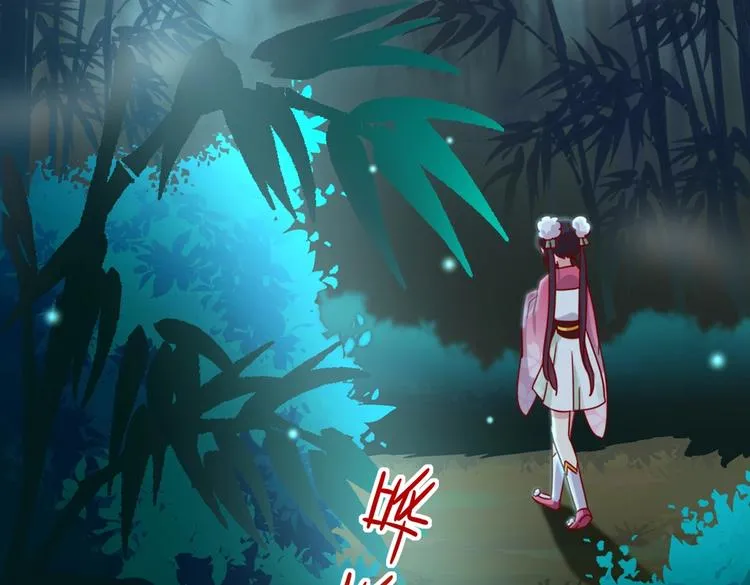 第32话 担心大流氓的兔兔 第8页