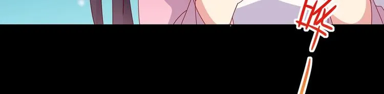 第32话 担心大流氓的兔兔 第12页