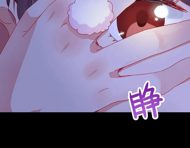 第32话 担心大流氓的兔兔 第21页