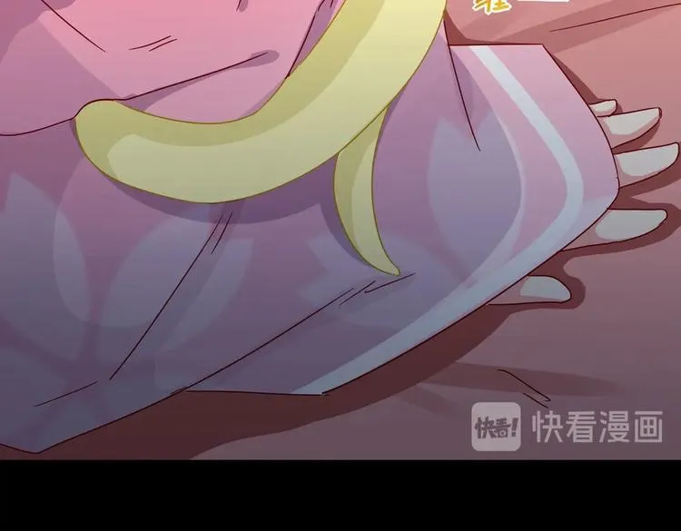 第32话 担心大流氓的兔兔 第64页