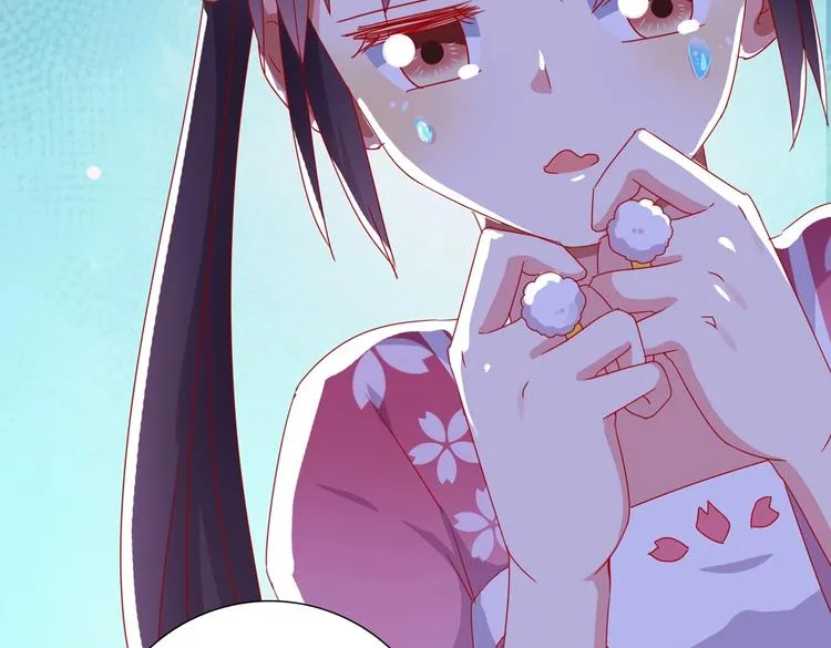 第32话 担心大流氓的兔兔 第70页