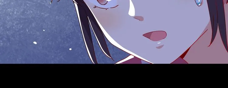 第32话 担心大流氓的兔兔 第94页