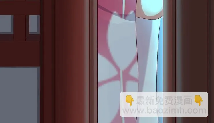第33话 又粗又长又有心机 第19页