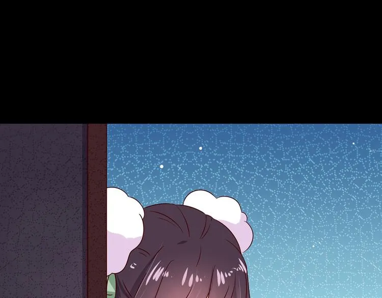 第33话 又粗又长又有心机 第38页