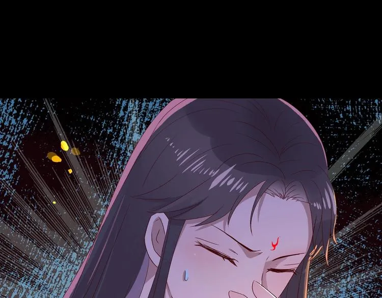 第33话 又粗又长又有心机 第62页