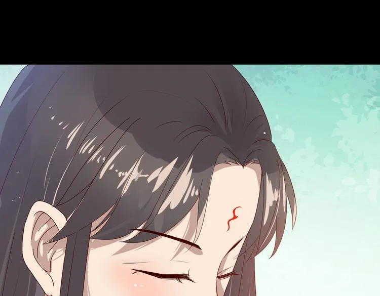 第33话 又粗又长又有心机 第87页
